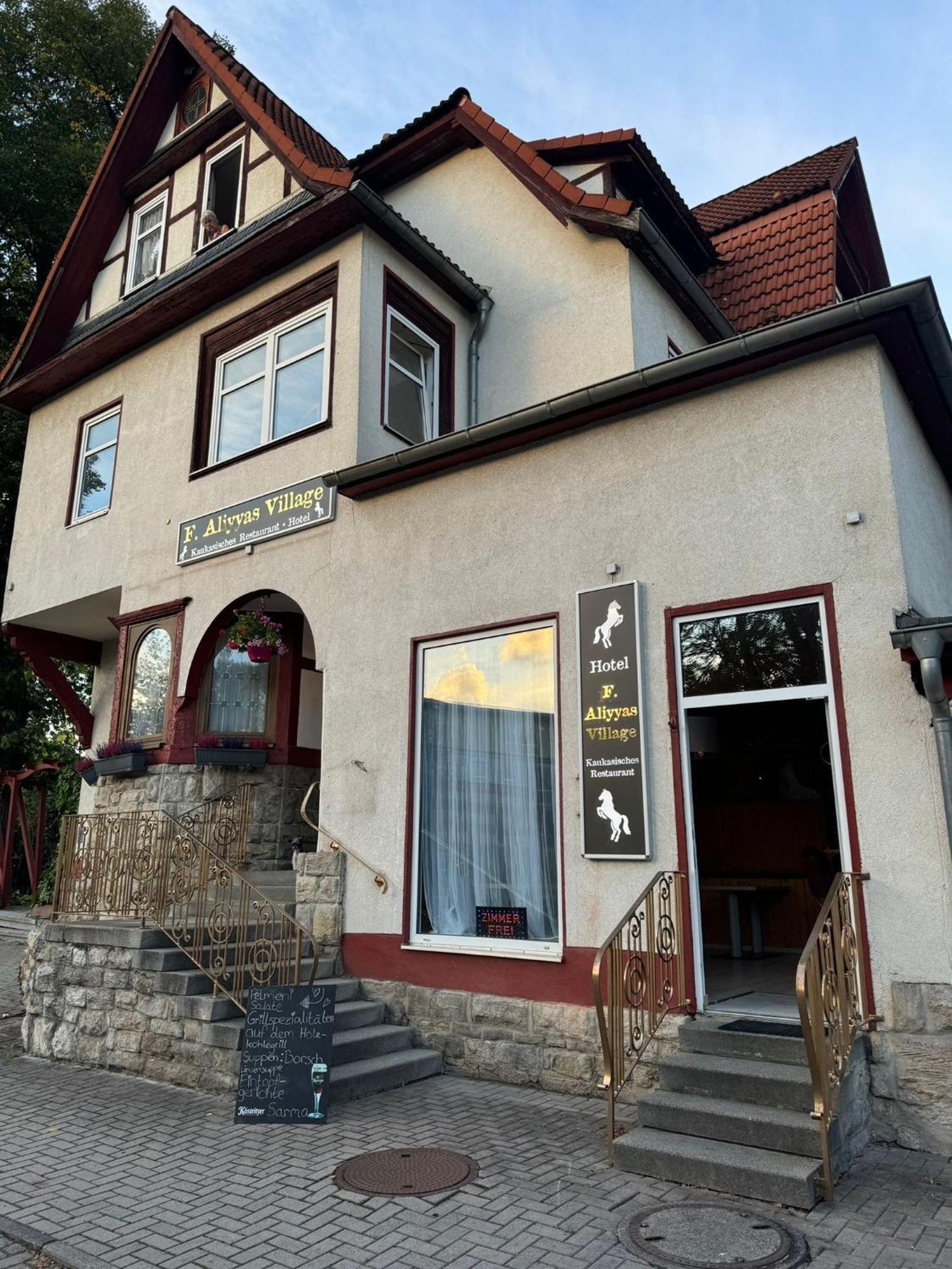 Faliyyas Village 迈宁根 外观 照片