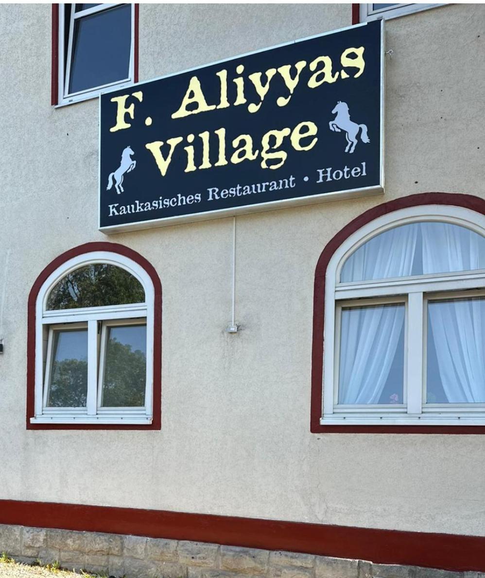 Faliyyas Village 迈宁根 外观 照片