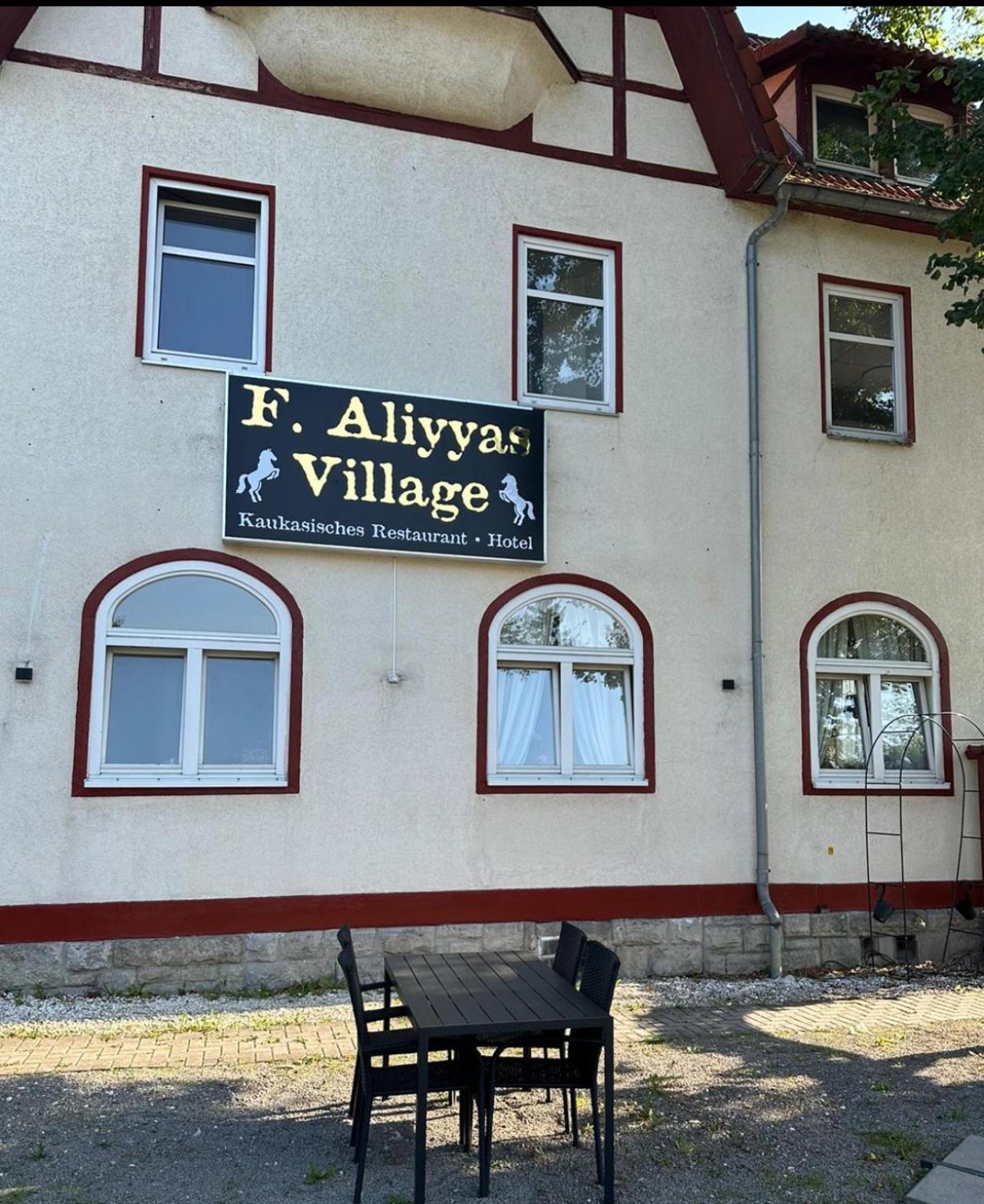 Faliyyas Village 迈宁根 外观 照片